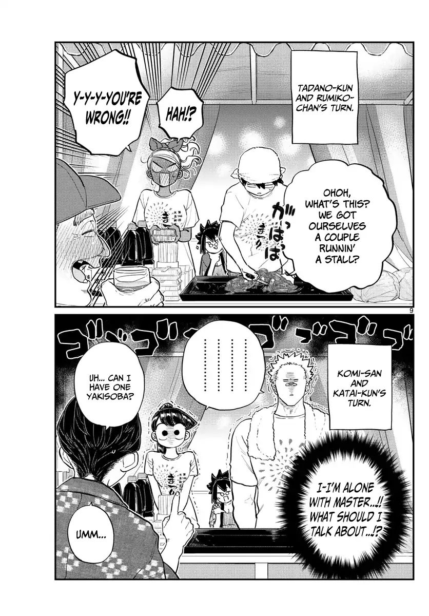 Komi Can